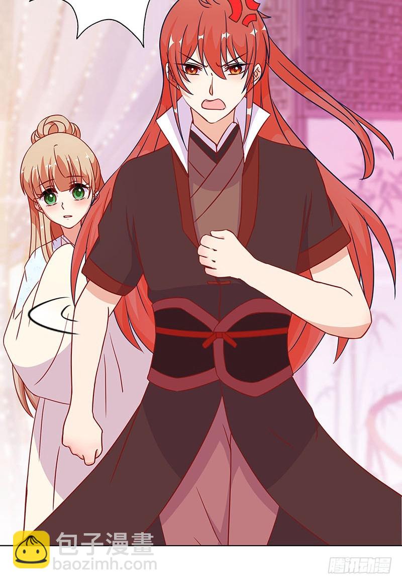 第178话 施压-第191话