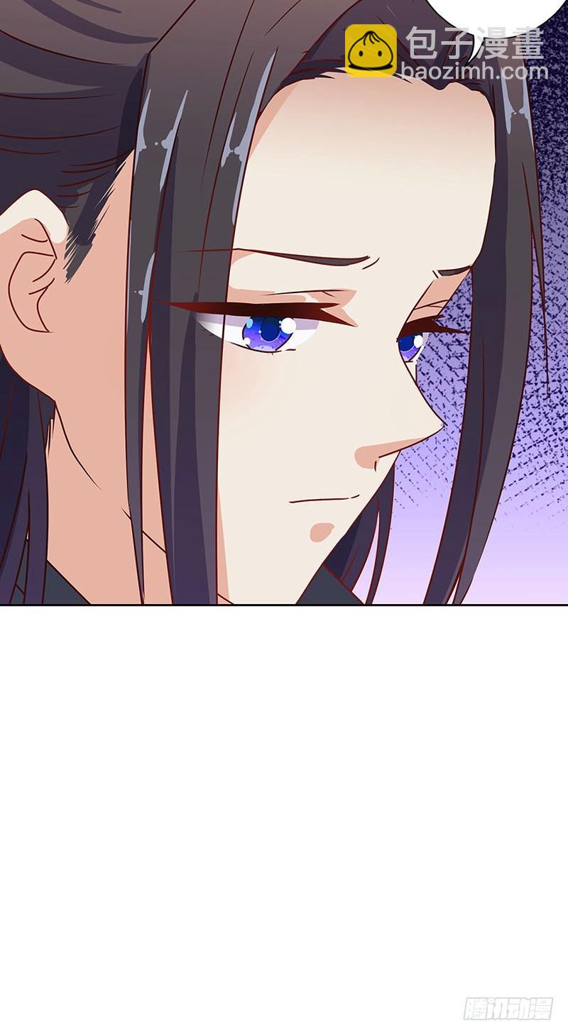 第180话 真相大白-第193话