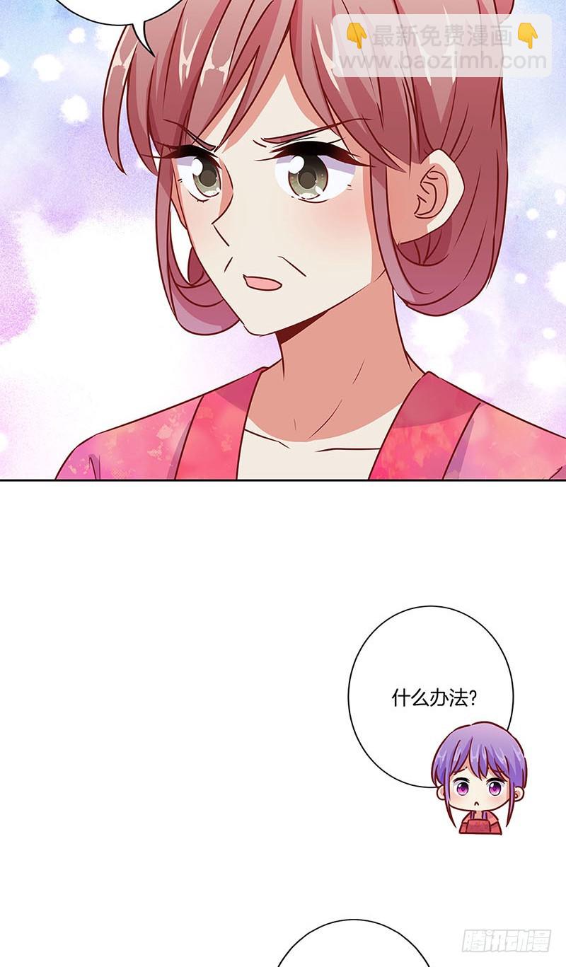 第180话 真相大白-第193话