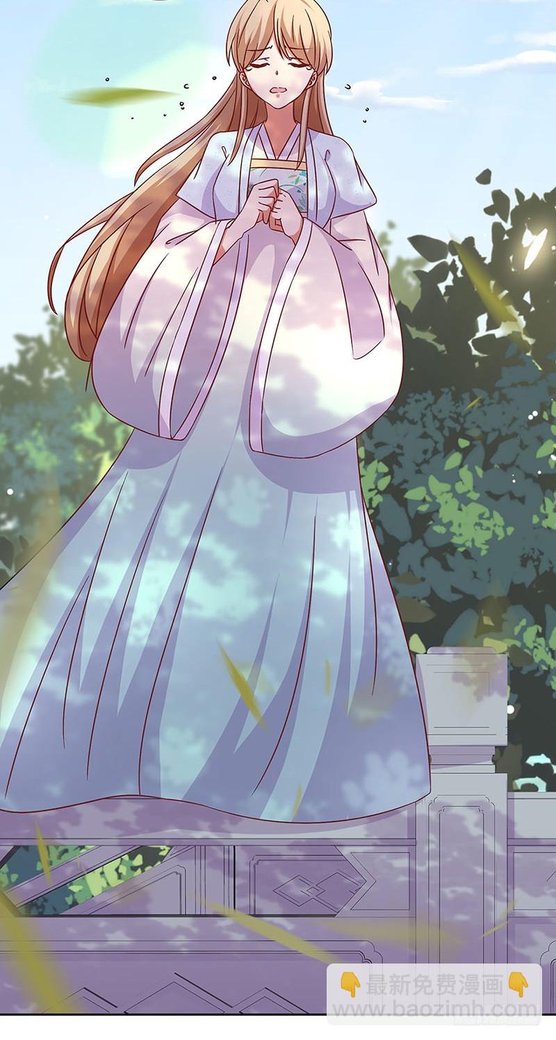 第182话 命在旦夕？-第195话