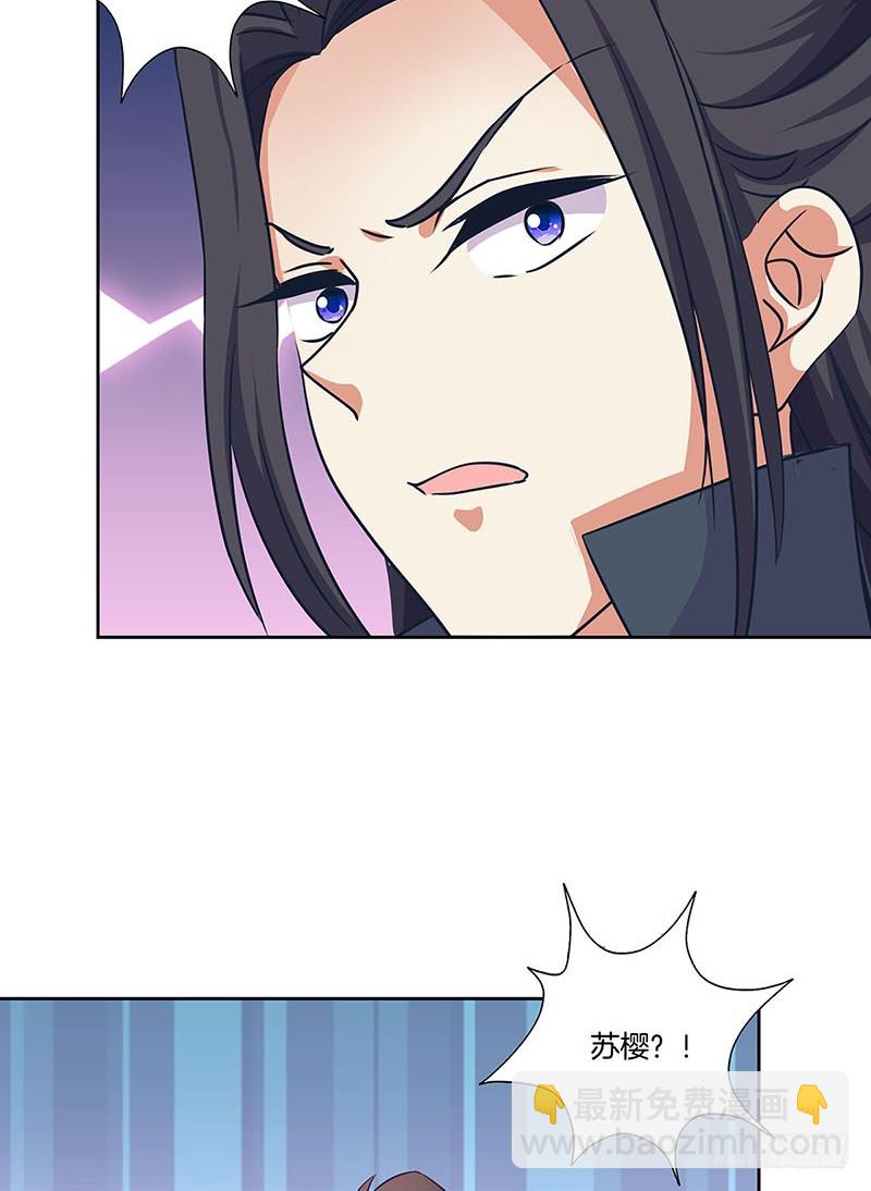 第182话 命在旦夕？-第195话