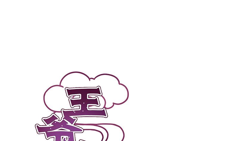 第186话 背影(1/2)-第199话