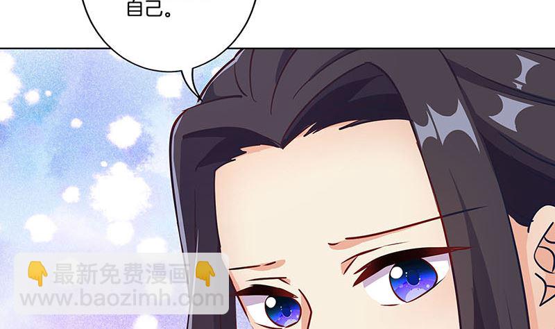 第186话 背影(1/2)-第199话