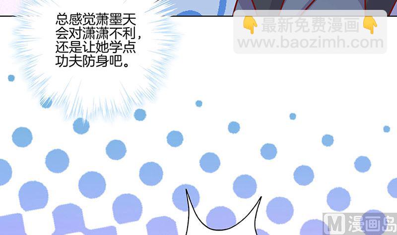 第186话 背影(1/2)-第199话
