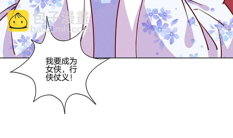 第186话 背影(1/2)-第199话