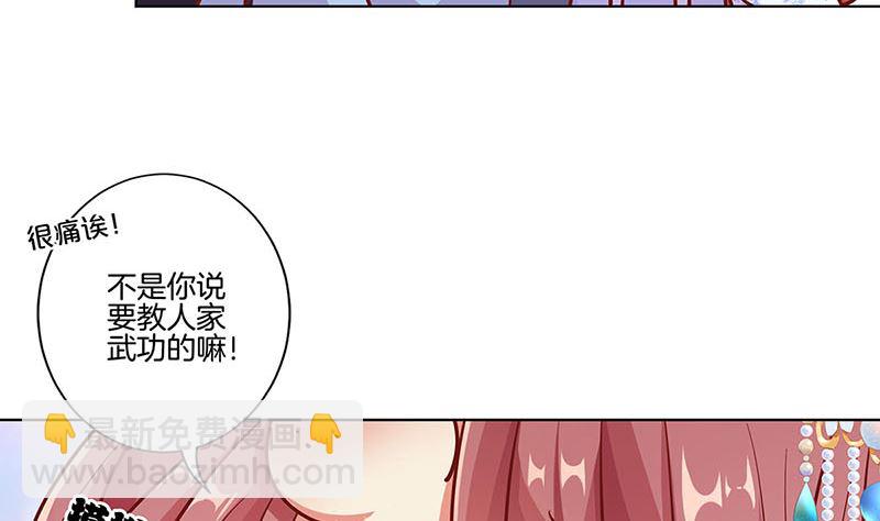 第186话 背影(1/2)-第199话