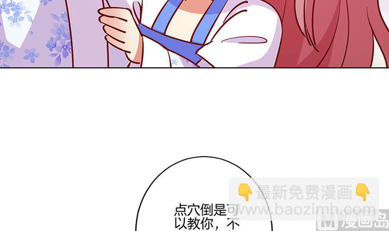 第186话 背影(1/2)-第199话