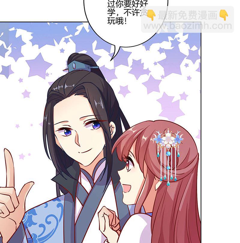 第186话 背影(1/2)-第199话