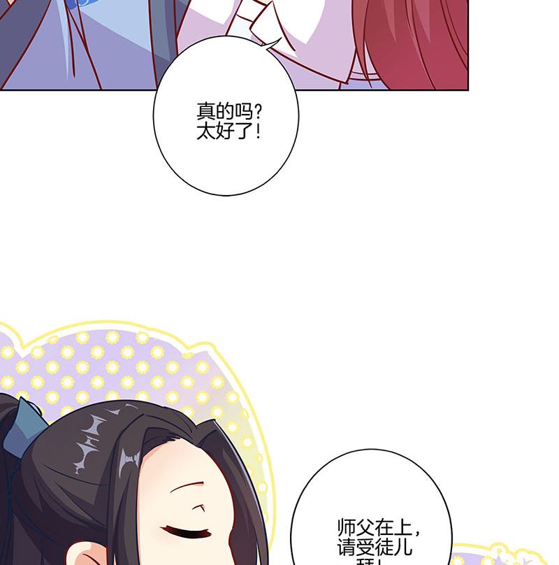 第186话 背影(1/2)-第199话