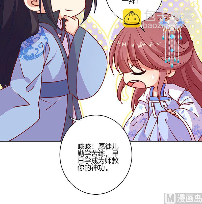 第186话 背影(1/2)-第199话