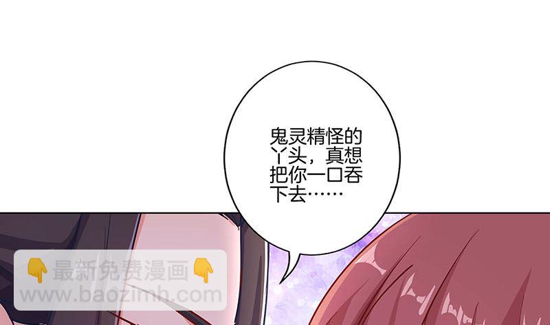 第186话 背影(1/2)-第199话