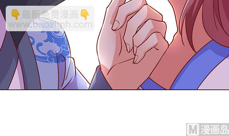 第186话 背影(1/2)-第199话