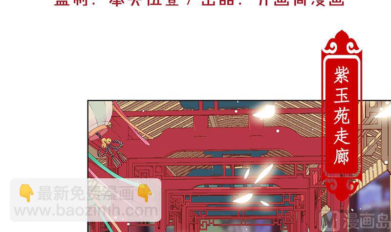 第186话 背影(1/2)-第199话