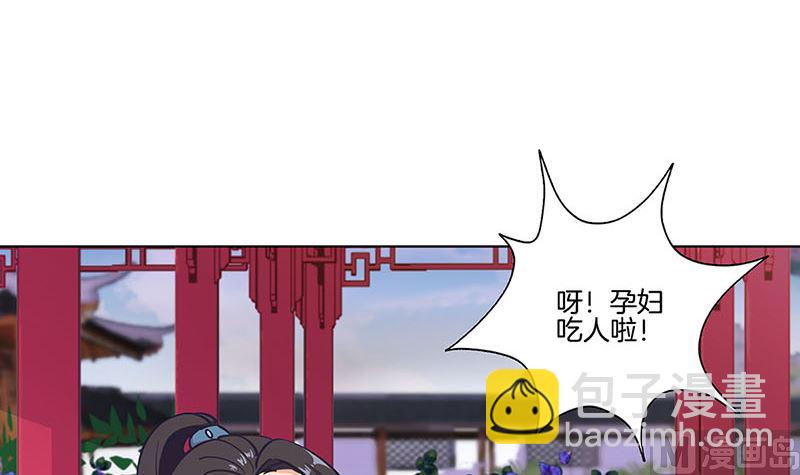 第186话 背影(1/2)-第199话