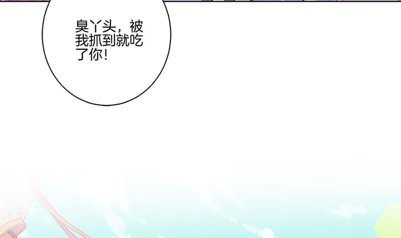 第186话 背影(1/2)-第199话
