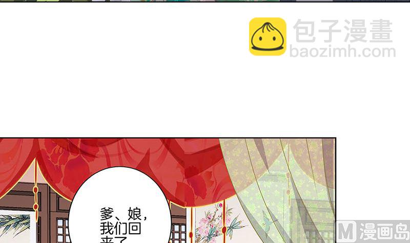 第186话 背影(1/2)-第199话