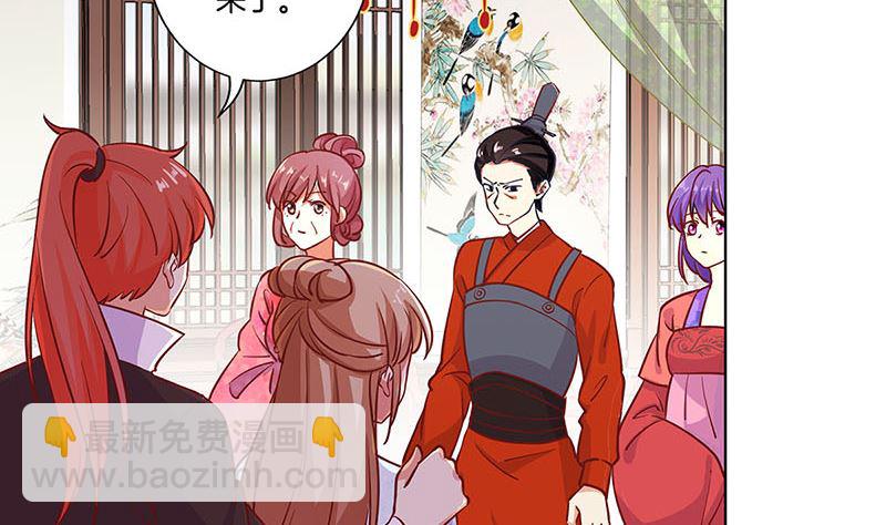 第186话 背影(1/2)-第199话