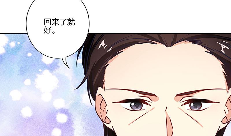 第186话 背影(1/2)-第199话