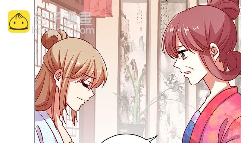第186话 背影(1/2)-第199话