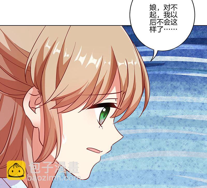 第186话 背影(1/2)-第199话