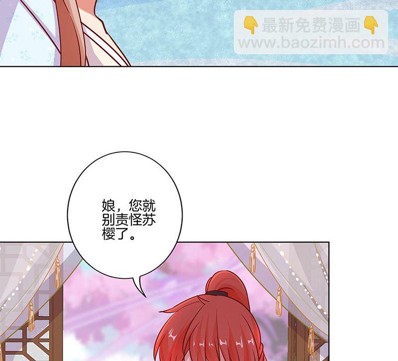 第186话 背影(1/2)-第199话
