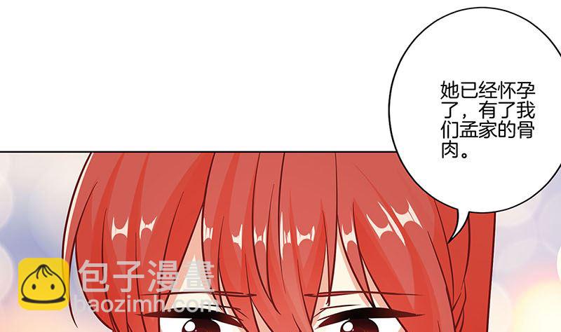 第186话 背影(1/2)-第199话
