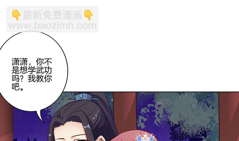 第186话 背影(1/2)-第199话