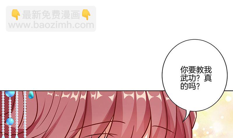 第186话 背影(1/2)-第199话