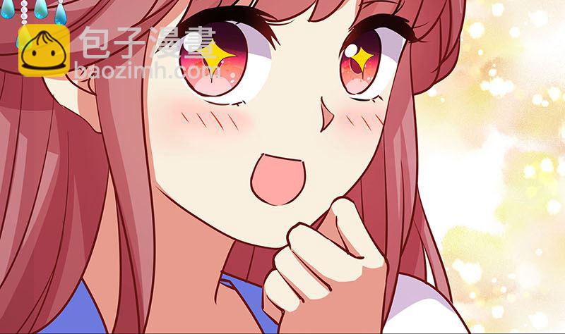 第186话 背影(1/2)-第199话