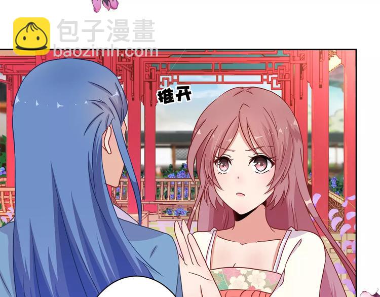 第19话(1/2)-第23话