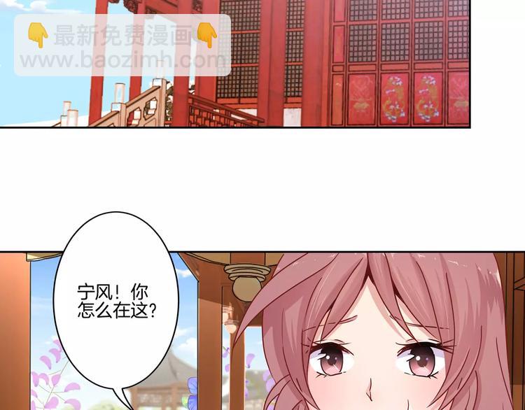 第19话(1/2)-第23话