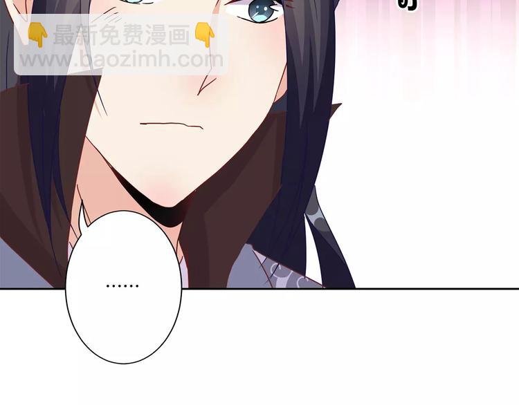 第19话(1/2)-第23话