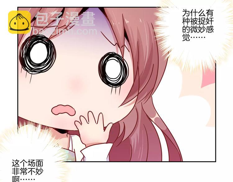 第19话(1/2)-第23话