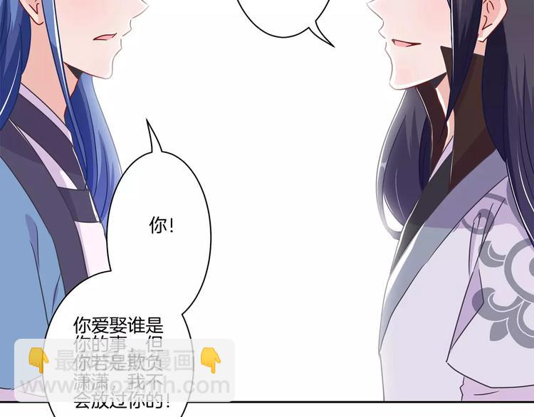 第19话(1/2)-第23话