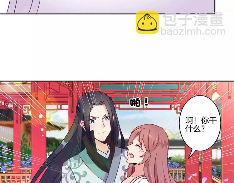 第19话(1/2)-第23话