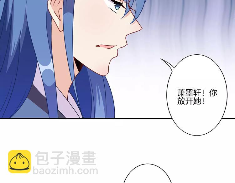 第19话(1/2)-第23话