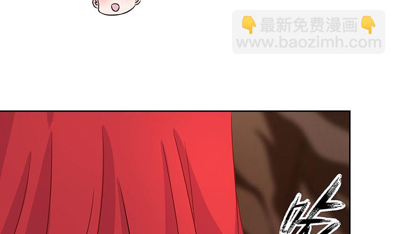 第195话 袒露心声(1/3)-第209话