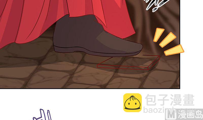 第195话 袒露心声(1/3)-第209话