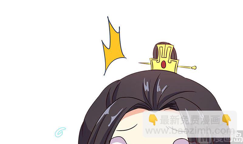 第195话 袒露心声(1/3)-第209话