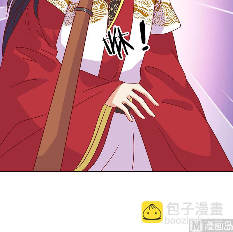 第195话 袒露心声(1/3)-第209话