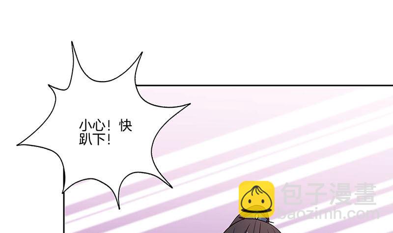 第195话 袒露心声(1/3)-第209话