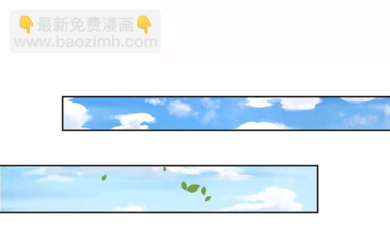 第195话 袒露心声(1/3)-第209话