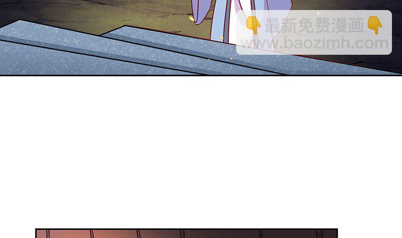 第195话 袒露心声(1/3)-第209话