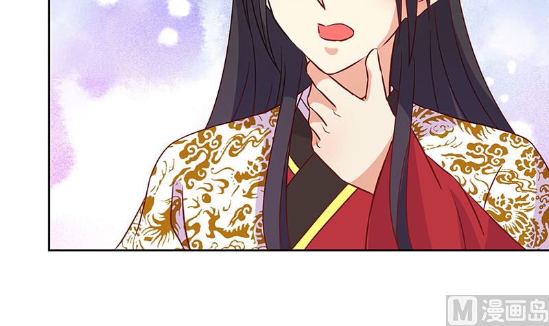 第195话 袒露心声(1/3)-第209话