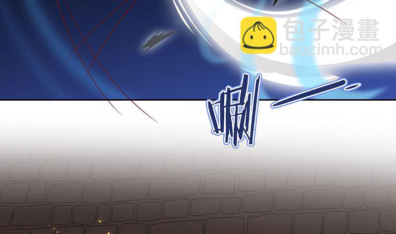 第195话 袒露心声(1/3)-第209话