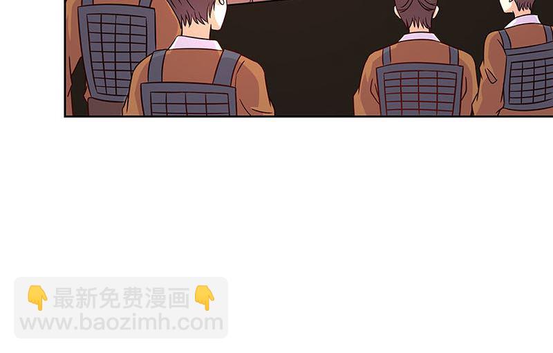 第195话 袒露心声(1/3)-第209话