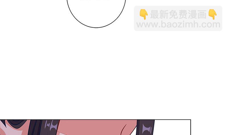 第197话 想你(1/3)-第211话