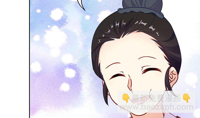 第197话 想你(1/3)-第211话