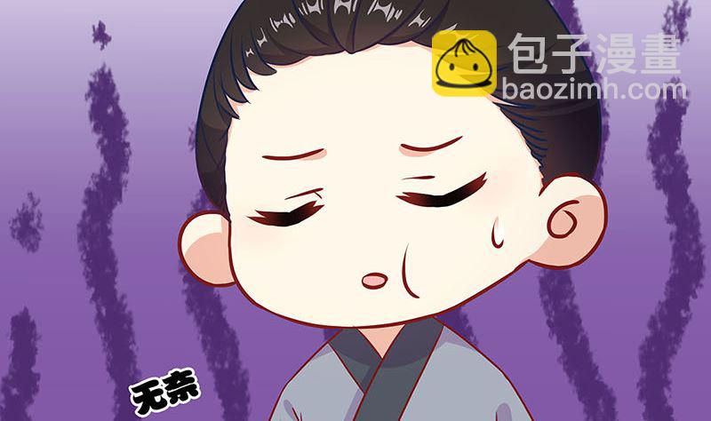 第197话 想你(1/3)-第211话