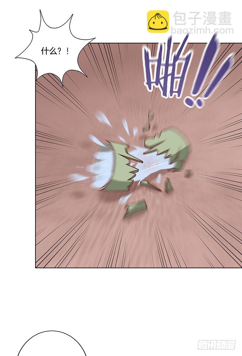 第200话 刺客-第215话